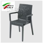 ΕΠΑΓΓΕΛΜΑΤΙΚΗ ΠΟΛΥΘΡΟΝΑ ΠΟΛΥΠΡΟΠΥΛΕΝΙΟΥ WICKER RATTAN LOOK ΓΚΡΙ GRAY Ν12