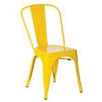 Καρέκλα TOLIX ΚΙΤΡΙΝΟ