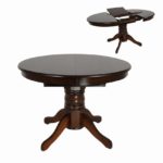 ΤΡΑΠΕΖΙ ΕΣΤΙΑΤΟΡΙΟΥ ΡΟΤΟΝΤΑ ΚΑΡΥΔΙ