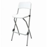 Σκαμπώ BAR πτυσσόμενο