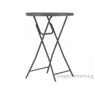 ΤΡΑΠΕΖΙ CATERING ΣΥΝΕΔΡΙΟΥ ΜΠΑΡ COCKTAIL ΠΤΥΣΣΟΜΕΝΟ ΨΗΛΟ ZOWN BAR Φ-80
