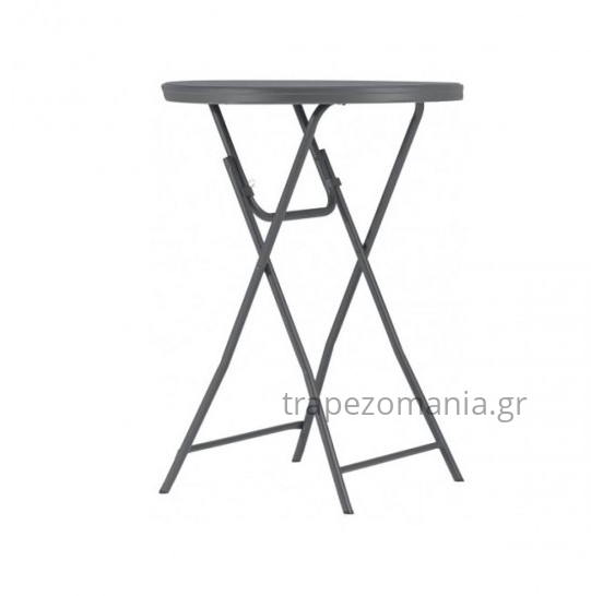 ΤΡΑΠΕΖΙ CATERING ΣΥΝΕΔΡΙΟΥ ΜΠΑΡ COCKTAIL ΠΤΥΣΣΟΜΕΝΟ ΨΗΛΟ ZOWN BAR Φ-80