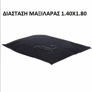 ΜΑΞΙΛΑΡΑ ΠΟΥΦ ΠΑΡΑΛΙΑΣ ΑΜΜΟΥΔΙΑΣ ΑΔΙΑΒΡΟΧΟ ΓΚΡΙ