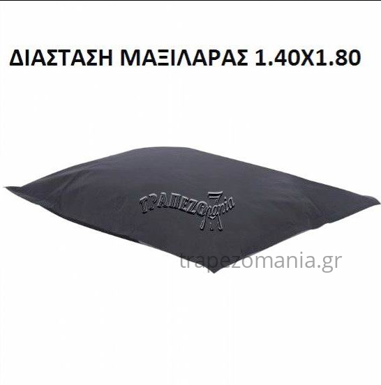 ΜΑΞΙΛΑΡΑ ΠΟΥΦ ΠΑΡΑΛΙΑΣ ΑΜΜΟΥΔΙΑΣ ΑΔΙΑΒΡΟΧΟ ΓΚΡΙ