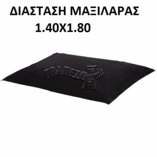 ΜΑΞΙΛΑΡΑ ΠΟΥΦ ΠΑΡΑΛΙΑΣ ΑΜΜΟΥΔΙΑΣ ΑΔΙΑΒΡΟΧΟ ΜΑΥΡΟ
