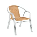 ΠΟΛΥΘΡΟΝΑ ΑΛΟΥΜΙΝΙΟΥ ΔΙΠΛΟ ΣΚΕΛΕΤΟ WICKER ΜΠΕΖ Ν10