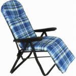 ΠΟΛΥΘΡΟΝΑ RELAX ΝΟΣΟΚΟΜΕΙΟΥ ΣΥΝΟΔΩΝ Ν2 ΜΠΛΕ ΚΑΡΟ