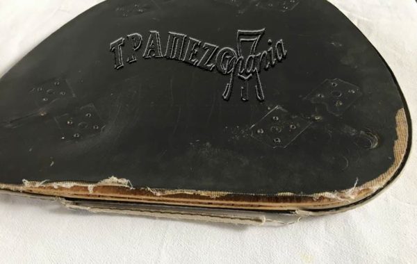 ΑΛΛΑΓΗ ΔΕΡΜΑΤΙΝΗΣ ΑΦΡΟΛΕΞ ΑΛΛΑΓΗ ΤΕΧΝΟΔΕΡΜΑ PVC PU ΚΑΡΕΚΛΑ ΚΟΥΖΙΝΑΣ ΤΡΑΠΕΖΑΡΙΑΣ ALAGI TAPETSARIAS ΤΑΠΕΤΣΑΡΙΑΣ EPISKEVI KAREKLAS