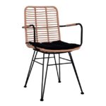 ΜΕΤΑΛΛΙΚΗ ΠΟΛΥΘΡΟΝΑ ΜΕ WICKER ΕΞΩΤΕΡΙΚΟΥ ΧΩΡΟΥ Ν31