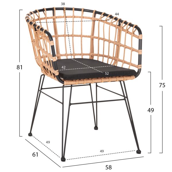 ΜΕΤΑΛΛΙΚΗ ΠΟΛΥΘΡΟΝΑ ΤΥΠΟΥ ΦΩΛΙΑ WICKER RATTAN ΜΠΕΖ ΧΡΩΜΑ LIDIA - Image 2