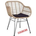 ΜΕΤΑΛΛΙΚΗ ΠΟΛΥΘΡΟΝΑ ΜΕ WICKER ΕΞΩΤΕΡΙΚΟΥ ΧΩΡΟΥ Ν32