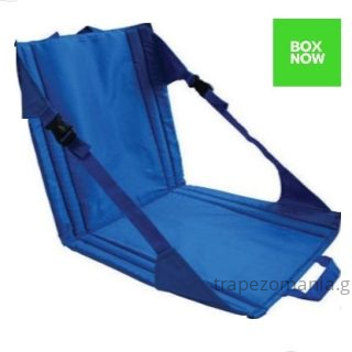 ΚΑΘΙΣΜΑ ΚΑΘΙΣΜΑΤΑΚΙ ΚΕΡΚΙΔΑΣ ΓΗΠΕΔΟΥ ΣΤΑΔΙΟΥ ΘΕΑΤΡΟΥ ΠΤΥΣΣΟΜΕΝΟ