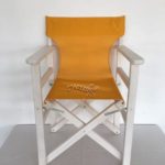 ΠΟΛΥΘΡΟΝΑ ΚΑΡΕΚΛΑ ΣΚΗΝΟΘΕΤΗ ΕΚΟ ΛΕΥΚΗ ΚΙΤΡΙΝΟ ΚΑΡΑΒΟΠΑΝΟ ΔΙΑΤΡΗΤΟ PVC TEXTLINE