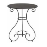 ΤΡΑΠΕΖΙ ΤΡΑΠΕΖΑΚΙ ΠΑΡΑΔΟΣΙΑΚΟ ΜΕΤΑΛΛΙΚΟ ΚΑΦΕΝΕΙΟΥ ΜΑΣΙΦ ΝΕΟ Φ-60