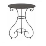 ΤΡΑΠΕΖΙ ΤΡΑΠΕΖΑΚΙ ΠΑΡΑΔΟΣΙΑΚΟ ΜΕΤΑΛΛΙΚΟ ΚΑΦΕΝΕΙΟΥ ΜΑΣΙΦ ΝΕΟ Φ-45