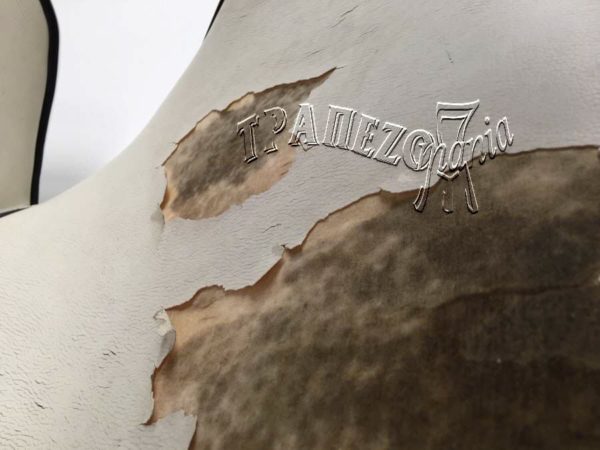 ΑΛΛΑΓΗ ΕΠΙΣΚΕΥΗ ΣΚΑΜΠΩ ΦΘΑΡΜΕΝΗΣ ΔΕΡΜΑΤΙΝΗΣ ΤΕΧΝΟΔΕΡΜΑ ΑΝΤΙΚΑΤΑΣΤΑΣΗ ΤΑΠΕΤΣΑΡΙΑΣ ALAGI TAPETSARIAS SKAMPO SKAMBO TEXNODERMA ANTIKATASTASH