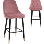 ΣΚΑΜΠΩ ΜΠΑΡ ΝΗΣΙΔΑΣ ΚΟΥΖΙΝΑΣ ΠΑΣΟΥ ΜΕ ΠΛΑΤΗ CELIE ΒΕΛΟΥΔΟ ΡΟΖ