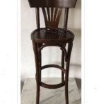 ΣΚΑΜΠΩ ΨΗΛΟ ΜΠΑΡ BAR ΒΙΕΝΝΗΣ ΒΙΕΝΝΕΖΙΚΟ ΜΕ ΠΛΑΤΗ