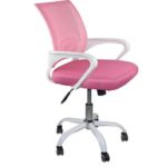 GF2101Ν ΠΟΛΥΘΡΟΝΑ ΚΑΡΕΚΛΑ ΓΡΑΦΕΙΟΥ ΡΟΖ PINK ΝΕΑ