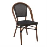 ΚΑΡΕΚΛΑ ΑΛΟΥΜΙΝΙΟΥ ΕΞΩΤΕΡΙΚΟΥ ΧΩΡΟΥ BAMBOO LOOK Ν14