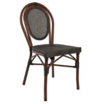 ΚΑΡΕΚΛΑ ΑΛΟΥΜΙΝΙΟΥ ΜΠΑΜΠΟΥ BISTRO RETRO BAMBOO ΚΑΦΕ BROWN LOOK 4