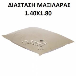ΜΑΞΙΛΑΡΑ ΠΟΥΦ ΠΑΡΑΛΙΑΣ ΑΜΜΟΥΔΙΑΣ ΑΔΙΑΒΡΟΧΟ ΕΚΡΟΥ