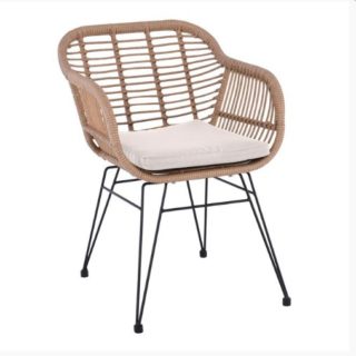 SALSA ΚΑΡΕΚΛΑ ΠΟΛΥΘΡΟΝΑ ΜΕΤΑΛΛΟ WICKER ΦΥΣΙΚΟ