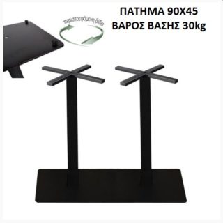 ΒΑΣΗ ΒΑΡΙΑ ΤΡΑΠΕΖΙΟΥ ΓΙΑ ΜΑΚΡΟΣΤΕΝΗ ΕΠΙΦΑΝΕΙΑ ΒΑΡΕΩΣ ΤΥΠΟΥ
