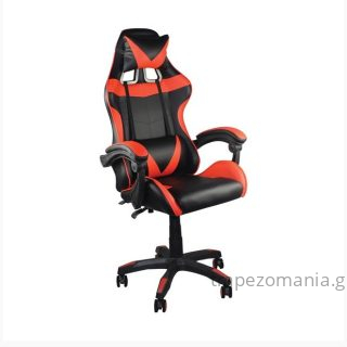 ΚΑΡΕΚΛΑ GAMING ΠΟΛΥΘΡΟΝΑ ΓΡΑΦΕΙΟΥ ΚΟΚΚΙΝΗ GF7850