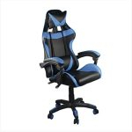 ΚΑΡΕΚΛΑ GAMING ΠΟΛΥΘΡΟΝΑ ΓΡΑΦΕΙΟΥ  ΜΠΛΕ GF7850
