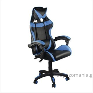ΚΑΡΕΚΛΑ GAMING ΠΟΛΥΘΡΟΝΑ ΓΡΑΦΕΙΟΥ ΜΠΛΕ GF7850