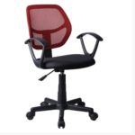 ΚΑΡΕΚΛΑ ΓΡΑΦΕΙΟΥ ΜΑΘΗΤΕΙΑΣ ΕΡΓΑΣΙΑΣ ΟΙΚΟΝΟΜΙΚΗ ΠΟΛΥΘΡΟΝΑ ΚΟΚΚΙΝΗ GF2740