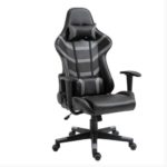 ΠΟΛΥΘΡΟΝΑ ΚΑΡΕΚΛΑ RELAX ΓΡΑΦΕΙΟΥ GAMING ΓΚΡΙ GF9050