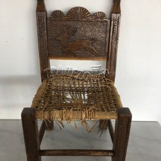 ΣΚΥΡΙΑΝΟ ΚΑΡΕΚΛΑΚΙ ΑΛΛΑΓΗ ΣΧΟΙΝΙ ΠΛΕΚΤΟ ΠΛΕΞΗ SKIRIANO KAREKLAKI ALAGI SXINI