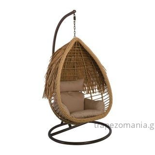 SALSA TROPIC Κρεμαστή Πολυθρόνα, PE Wicker Φυσικό, Μέταλλο Brown, Μαξιλάρι Μπεζ