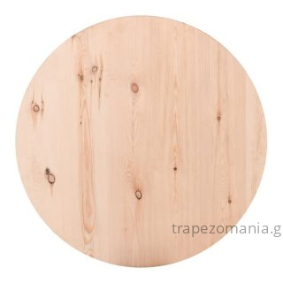 ΕΠΙΦΑΝΕΙΑ ΣΤΡΟΓΓΥΛΗ ΚΑΠΑΚΙ ΤΡΑΠΕΖΙΟΥ ΞΥΛΙΝΗ ΜΑΣΙΦ ΠΕΥΚΟ Φ80