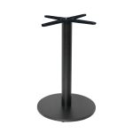 ΜΕΤΑΛΛΙΚΗ ΒΑΣΗ ΤΡΑΠΕΖΙΟΥ ΟΙΚΟΝΟΜΙΚΗ ΣΤΡΟΓΓΥΛΗ Φ-45