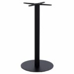 ΨΗΛΗ ΒΑΣΗ ΣΤΑΝΤ ΜΠΑΡ STANT BAR ΠΑΤΗΜΑ Φ-50