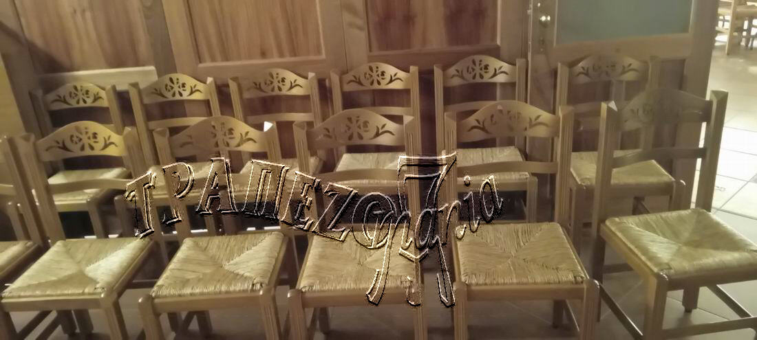 ΚΑΡΕΚΛΑ ΕΚΚΛΗΣΙΑΣ ΚΑΡΕΚΛΕΣ ΕΚΚΛΗΣΙΑΣΤΙΚΕΣ Ν1 - Image 2