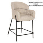 ΣΚΑΜΠΟ ΝΗΣΙΔΑΣ ΚΟΥΖΙΝΑΣ ΠΑΣΟΥ MILAN ΕΚΡΟΥ ΥΨΟΣ ΚΑΘΙΣΜΑΤΟΣ 0.65cm