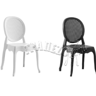 ΚΑΡΕΚΛΑ CATERING ΓΑΜΟΥ ΔΕΞΙΩΣΕΩΝ ΒΑΠΤΙΣΗΣ EVENTS ΛΕΥΚΗ GHOST CHAIR WHITE