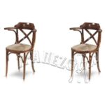 ΠΟΛΥΘΡΟΝΑ ΚΑΦΕΝΕΙΟΥ ΕΣΤΙΑΤΟΡΙΟΥ ΒΙΕΝΝΗΣ ΧΙΑΣΤΗ