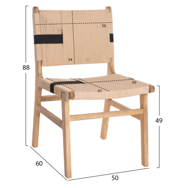 ΚΑΡΕΚΛΑ RUBBERWOOD ΣΧΟΙΝΙ HM9323.01 ΦΥΣΙΚΟ ΔΙΑΣΤΑΣΕΙΣ