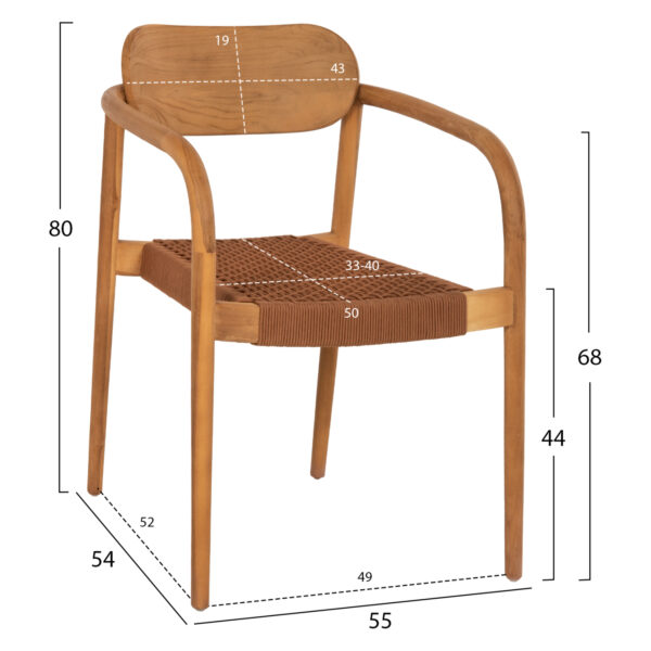 ΠΟΛΥΘΡΟΝΑ OSLO HM9636.01 TEAK ΚΑΦΕ ΣΧΟΙΝΙ ΔΙΑΣΤΑΣΕΙΣ