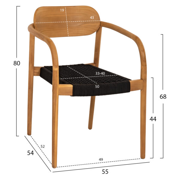 ΠΟΛΥΘΡΟΝΑ OSLO HM9636.02 TEAK ΜΑΥΡΟ ΣΧΟΙΝΙ ΔΙΑΣΤΑΣΕΙΣ
