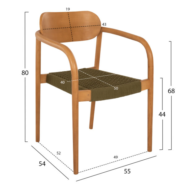 ΠΟΛΥΘΡΟΝΑ OSLO HM9636.05 TEAK ΠΡΑΣΙΝΟ ΣΧΟΙΝΙ ΔΙΑΣΤΑΣΕΙΣ
