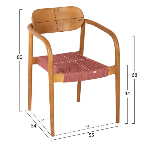 ΠΟΛΥΘΡΟΝΑ OSLO HM9636.06 TEAK ΡΟΖ ΣΧΟΙΝΙ ΔΙΑΣΤΑΣΕΙΣ