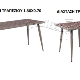 ΜΕΤΑΛΛΙΚΟ ΤΡΑΠΕΖΙ ΕΠΑΓΓΕΛΜΑΤΙΚΟ ΒΑΡΙΑ ΚΑΤΑΣΚΕΥΗ ΕΠΙΦΑΝΕΙΑ POLYWOOD 80X80 WINDY