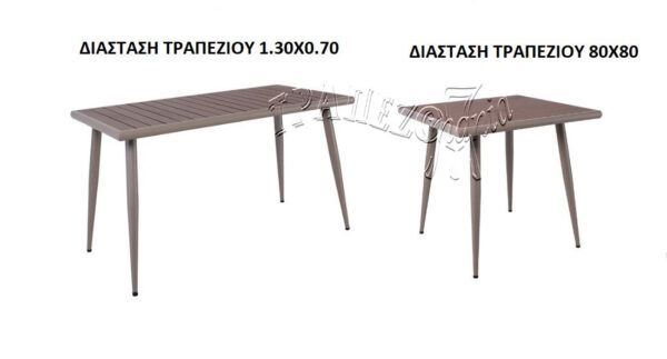 ΜΕΤΑΛΛΙΚΟ ΤΡΑΠΕΖΙ ΕΠΑΓΓΕΛΜΑΤΙΚΟ ΒΑΡΙΑ ΚΑΤΑΣΚΕΥΗ ΕΠΙΦΑΝΕΙΑ POLYWOOD 80X80 WINDY