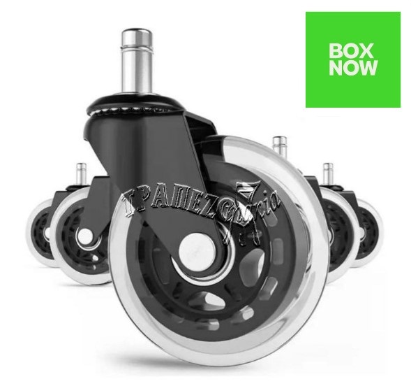 ΑΝΤΑΛΛΑΚΤΙΚΕΣ ΡΟΔΕΣ ΕΡΓΑΣΙΑΣ ΚΑΡΕΚΛΑΣ ΓΡΑΦΕΙΟΥ ΕΠΑΓΓΕΛΜΑΤΙΚΕΣ